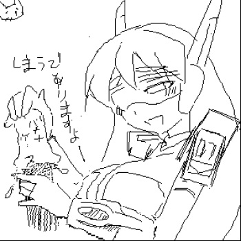 dgallon vore cover