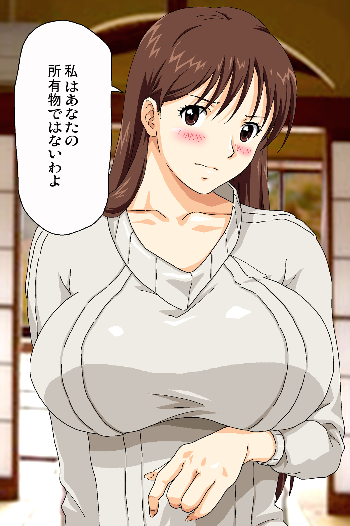 Iyashikei Oppai-san page 10 full