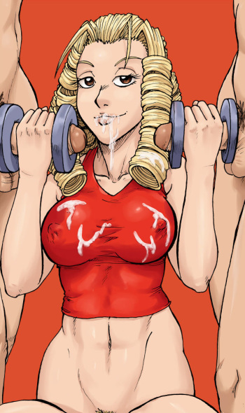 Karin at the Gym cover