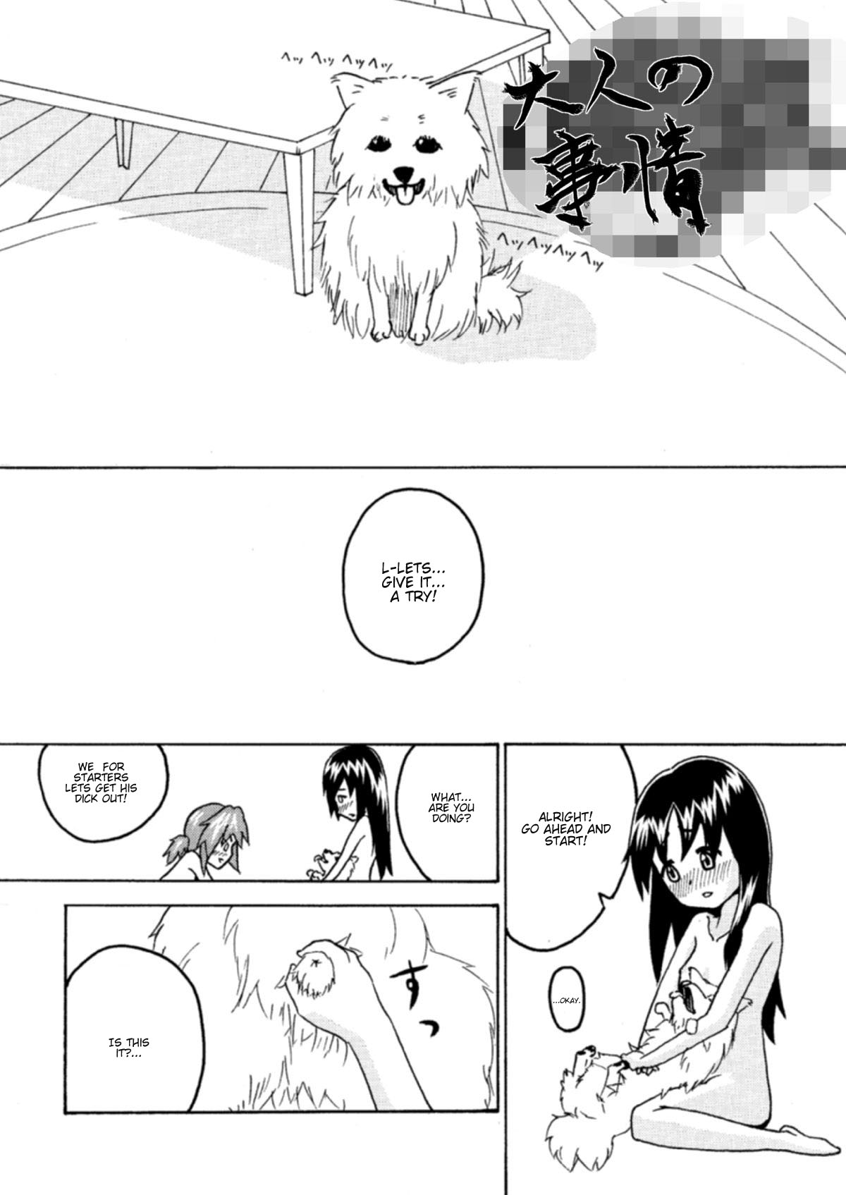 CURIOSITY page 3 full