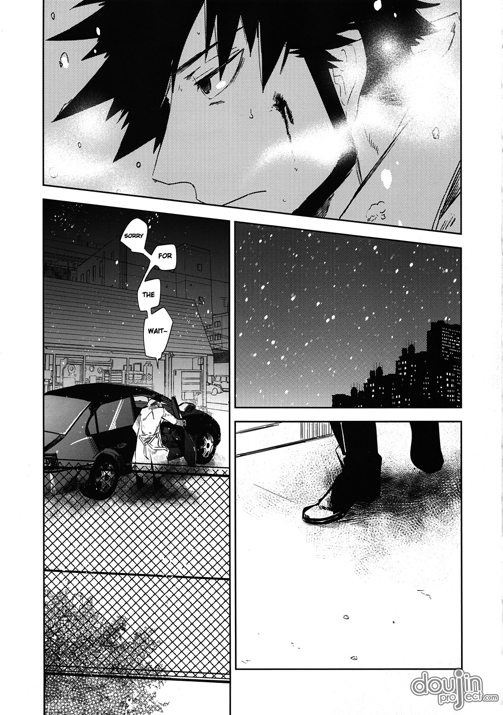 Keiyakusha to Asa no Hako page 5 full