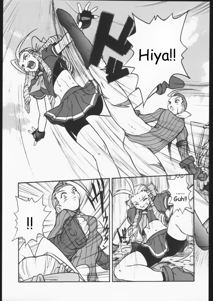 DURIAN page 8 full