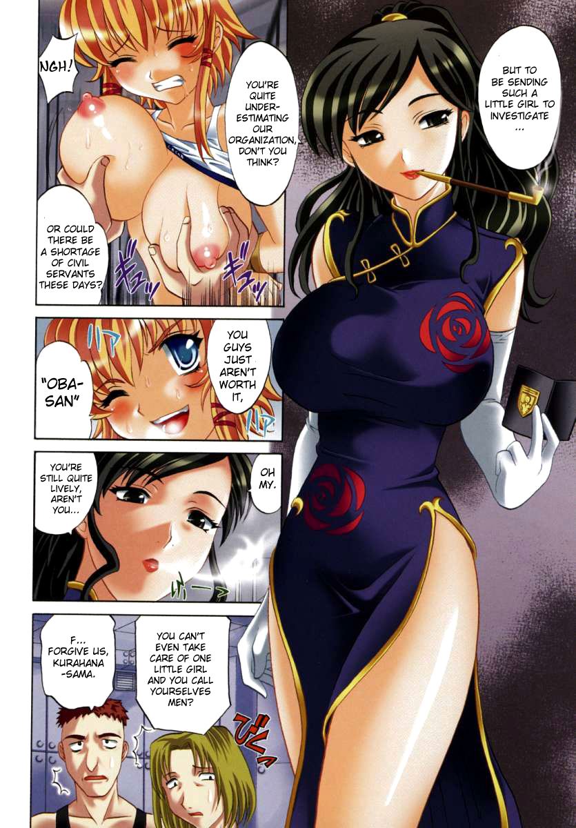 F-Mode page 6 full