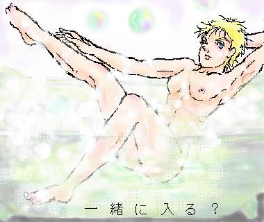 HGundam Siterip - Char's Counterattack Images page 8 full