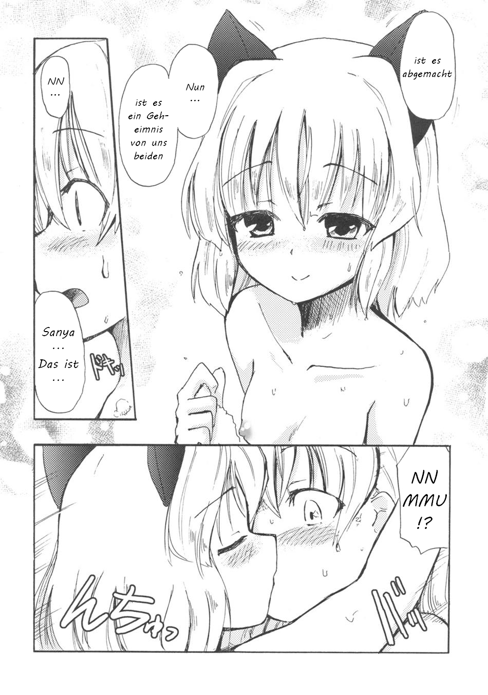 Kyo... KYOUDAKEDAKANNA!? page 5 full