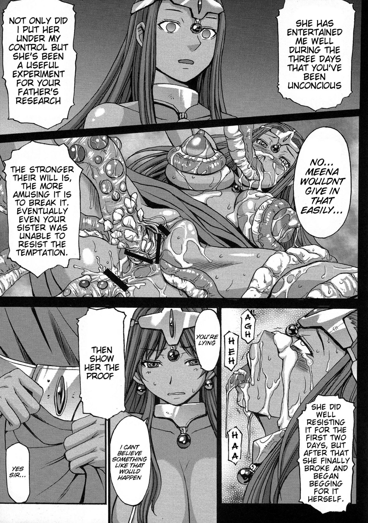 Rhythm Extreme Mix Vol.1 page 6 full