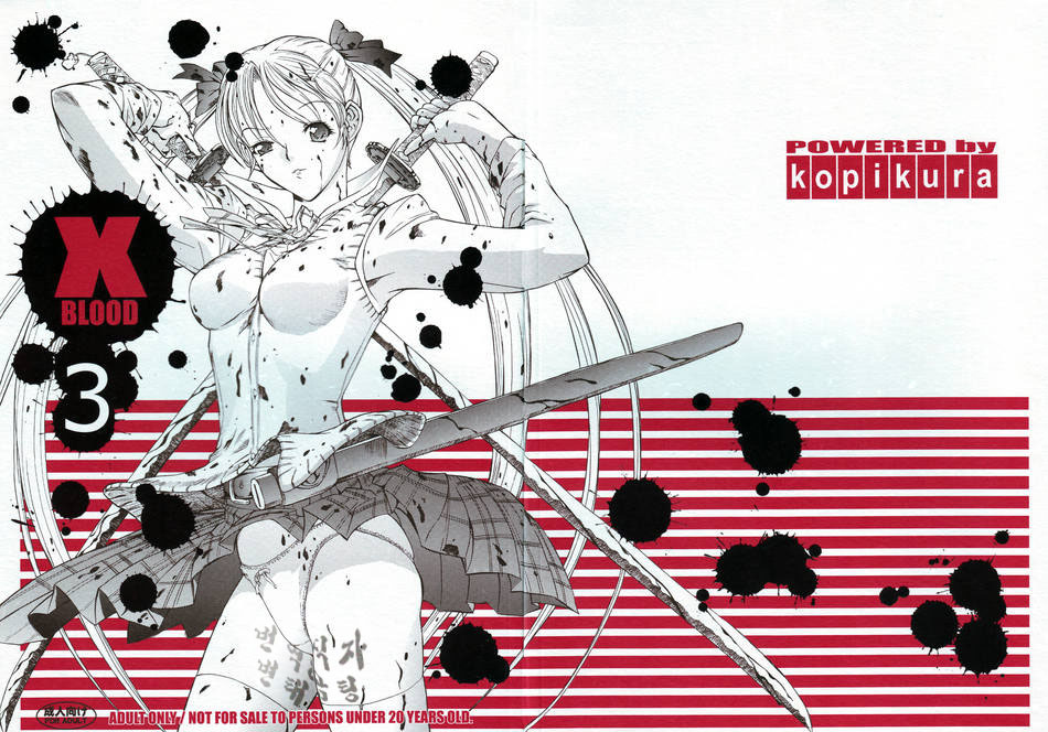 X BLOOD 3 page 1 full