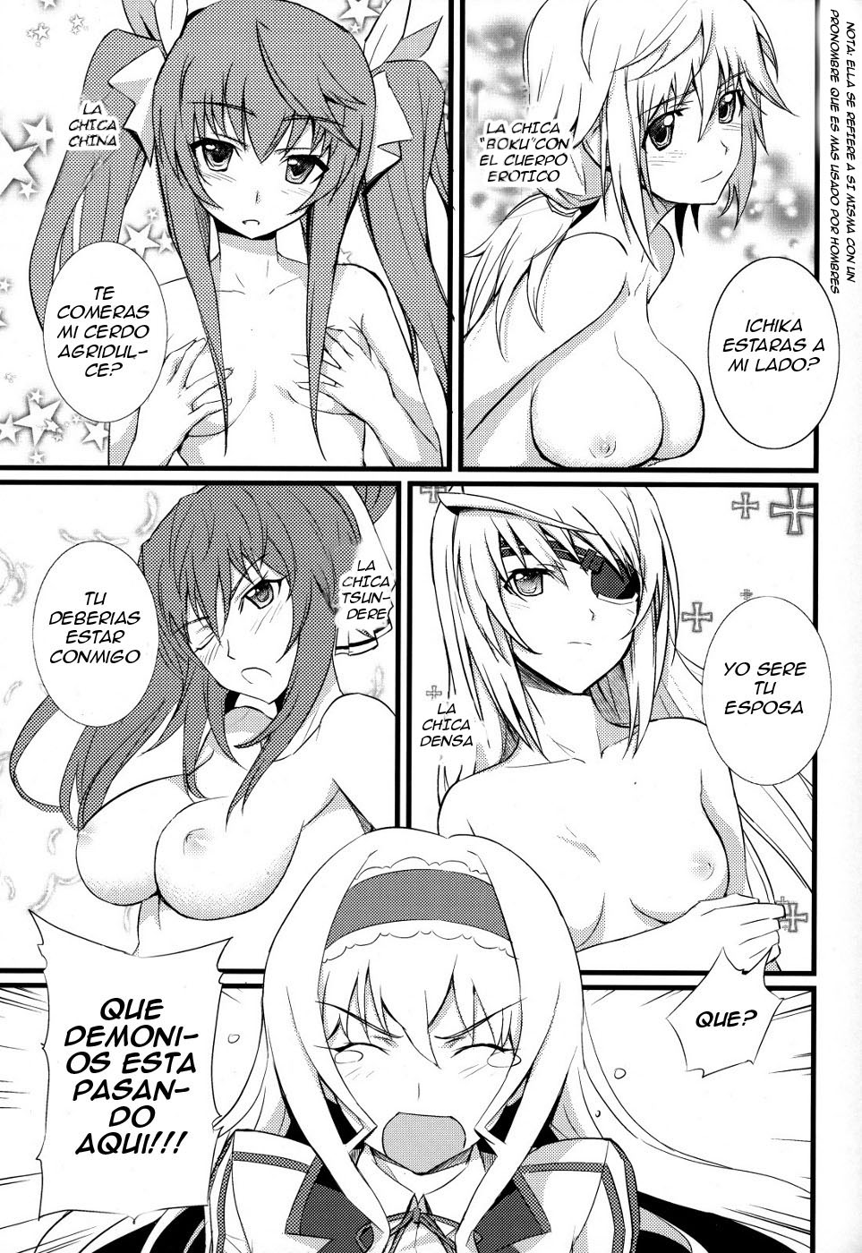 Cecilia no Yuuutsu | La Melancolia De Cecilia   =P666HF= page 2 full