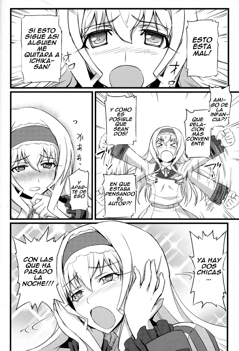 Cecilia no Yuuutsu | La Melancolia De Cecilia   =P666HF= page 3 full