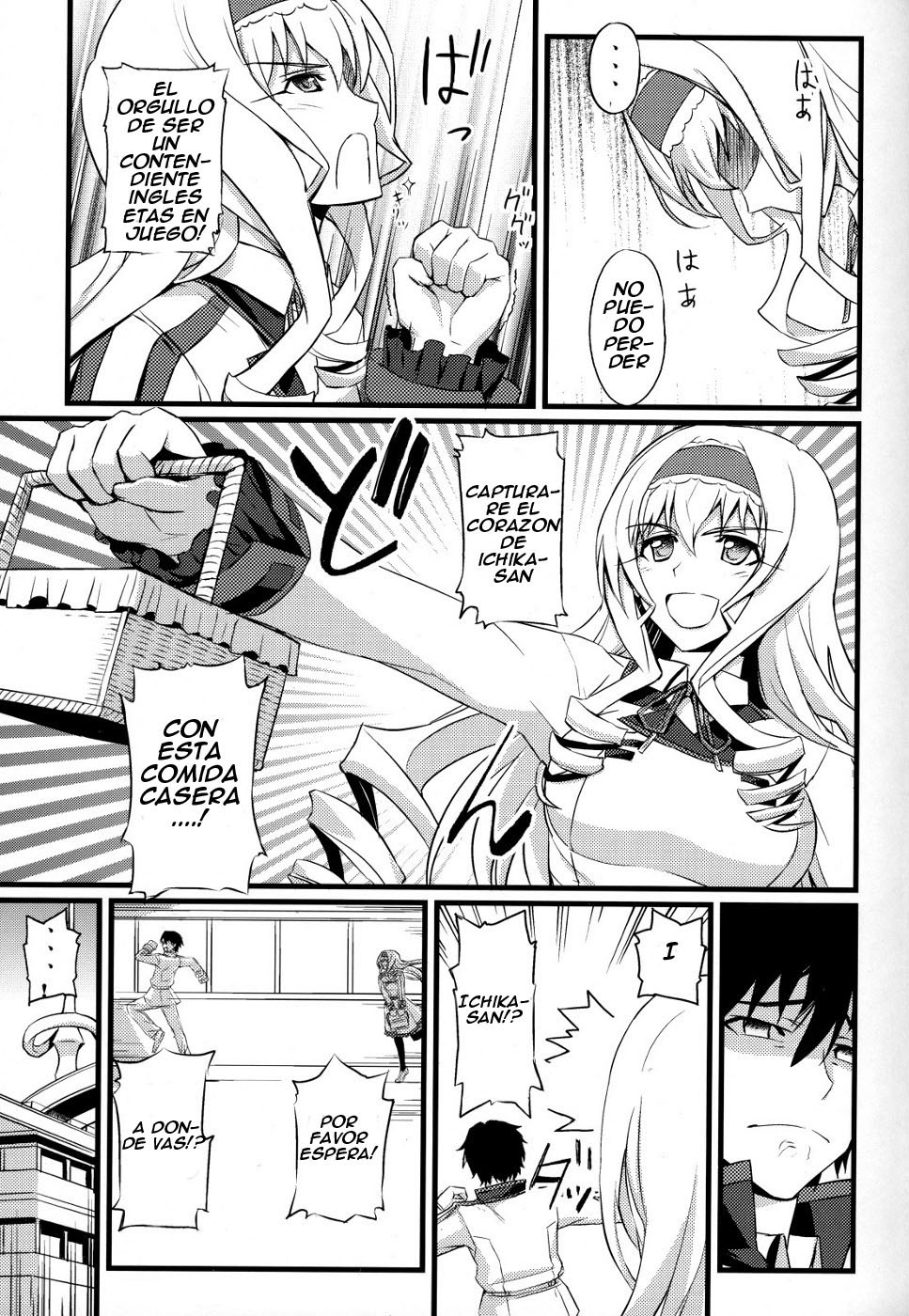 Cecilia no Yuuutsu | La Melancolia De Cecilia   =P666HF= page 4 full
