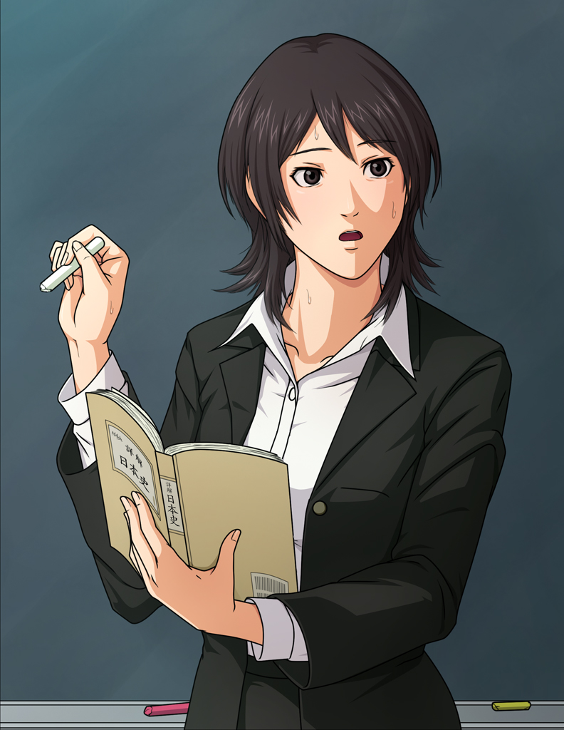 Amagami Sub Chara Ryoujoku CG shuu Kimoota&times;Tousatsu&times;Rape page 4 full