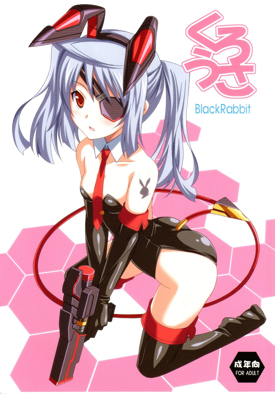 Kuro Usa - Black Rabbit   =Kibitou4life= page 1 full