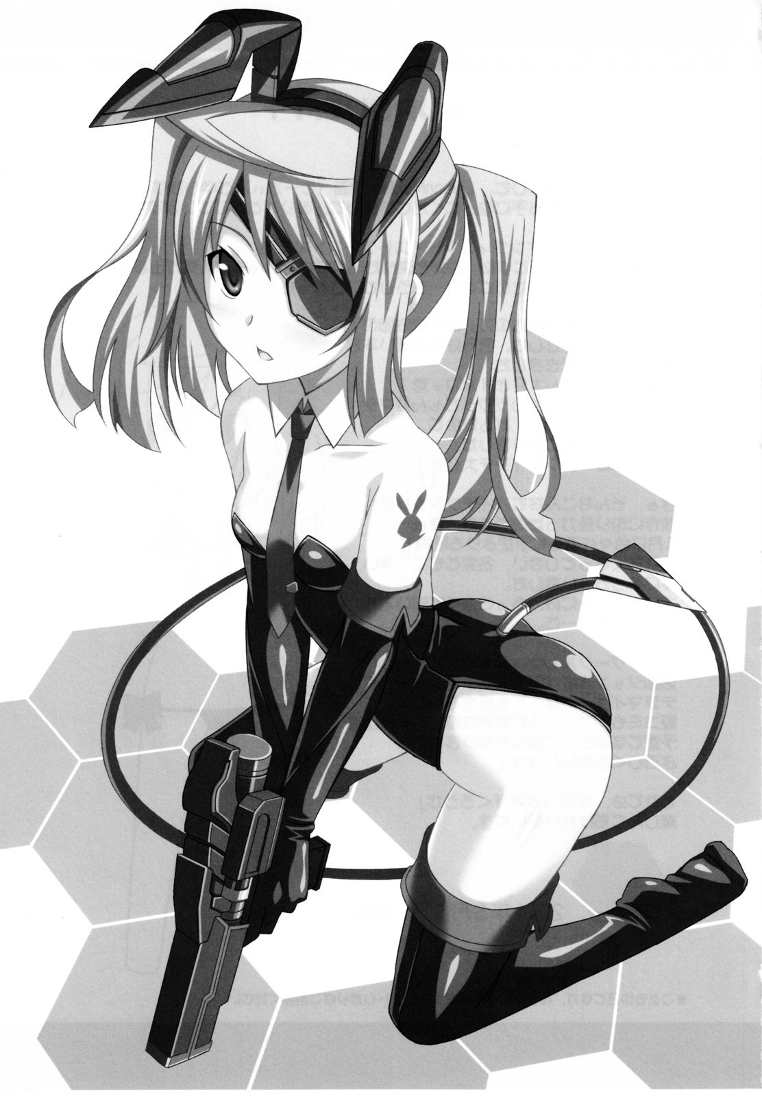 Kuro Usa - Black Rabbit   =Kibitou4life= page 3 full