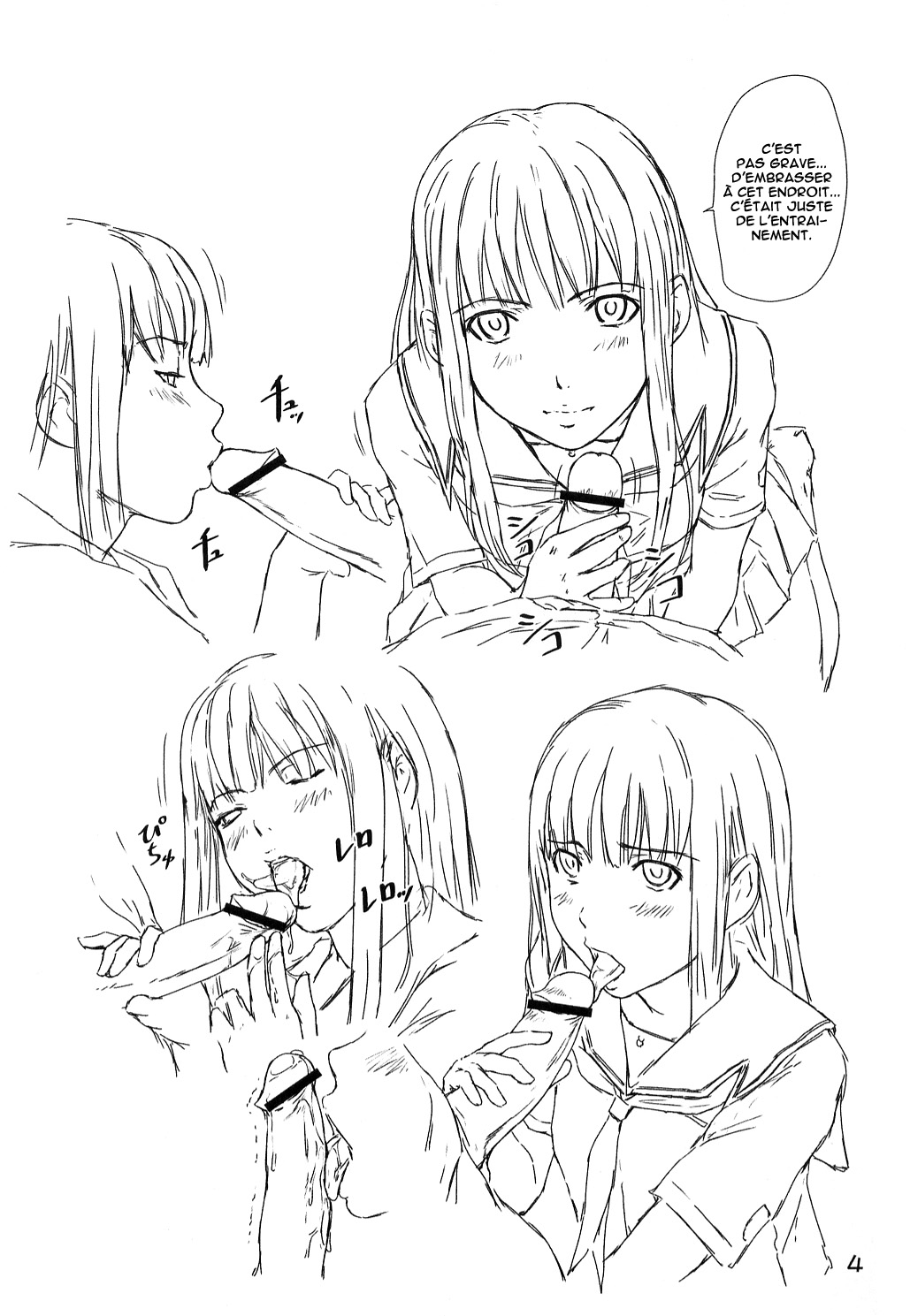 Experiment 1 page 4 full