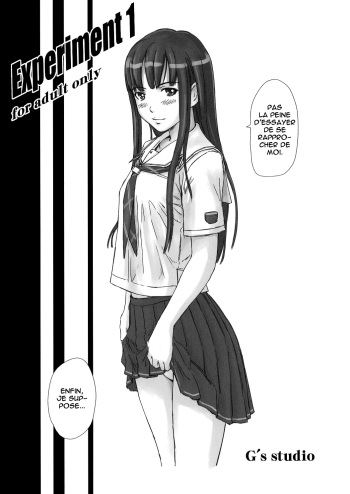 Experiment 1 cover