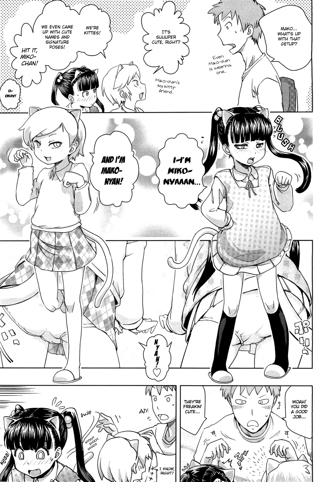 Tanoshii Neko Gokko page 3 full