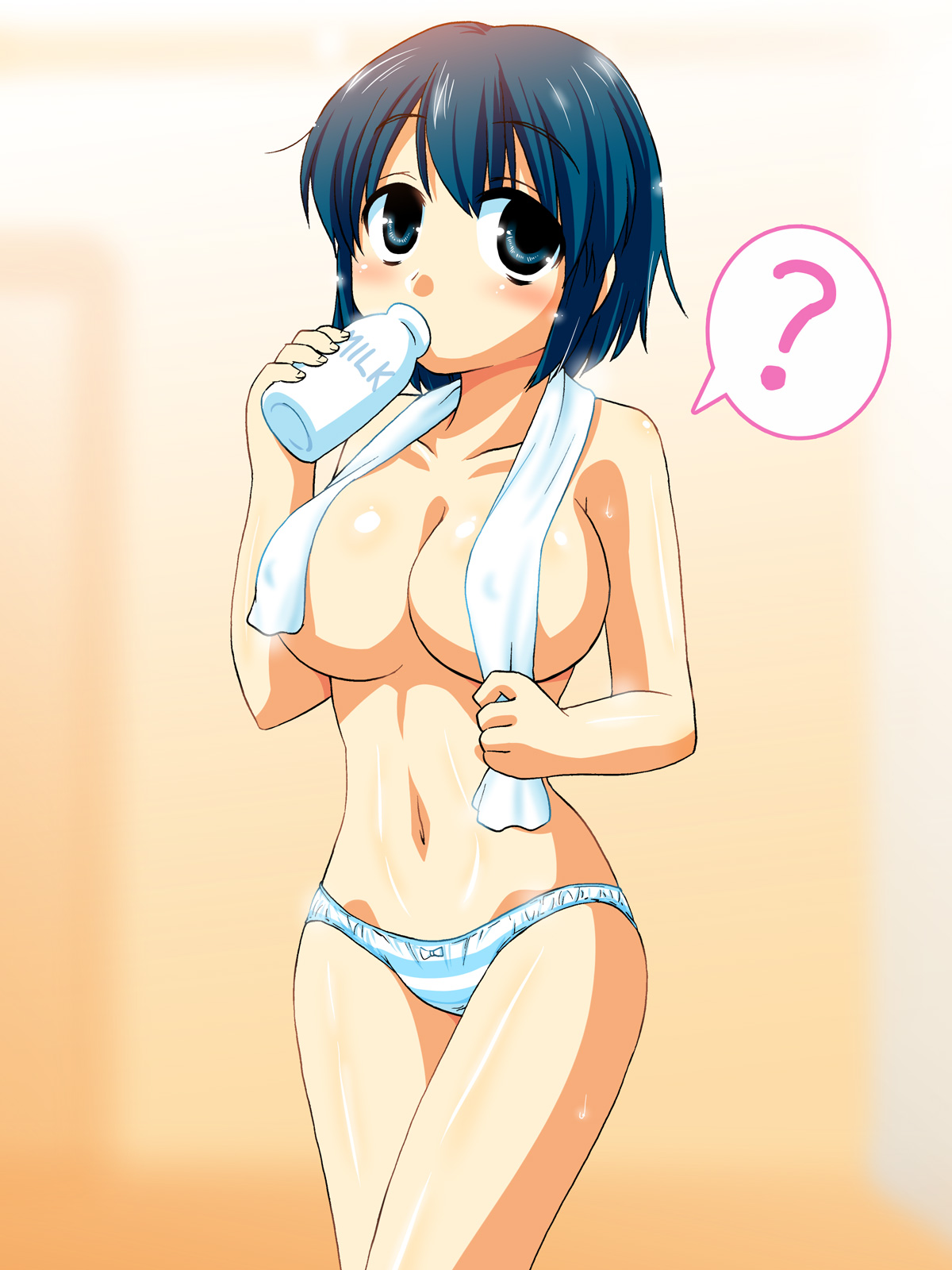 Ofuro Agari no Imouto page 2 full
