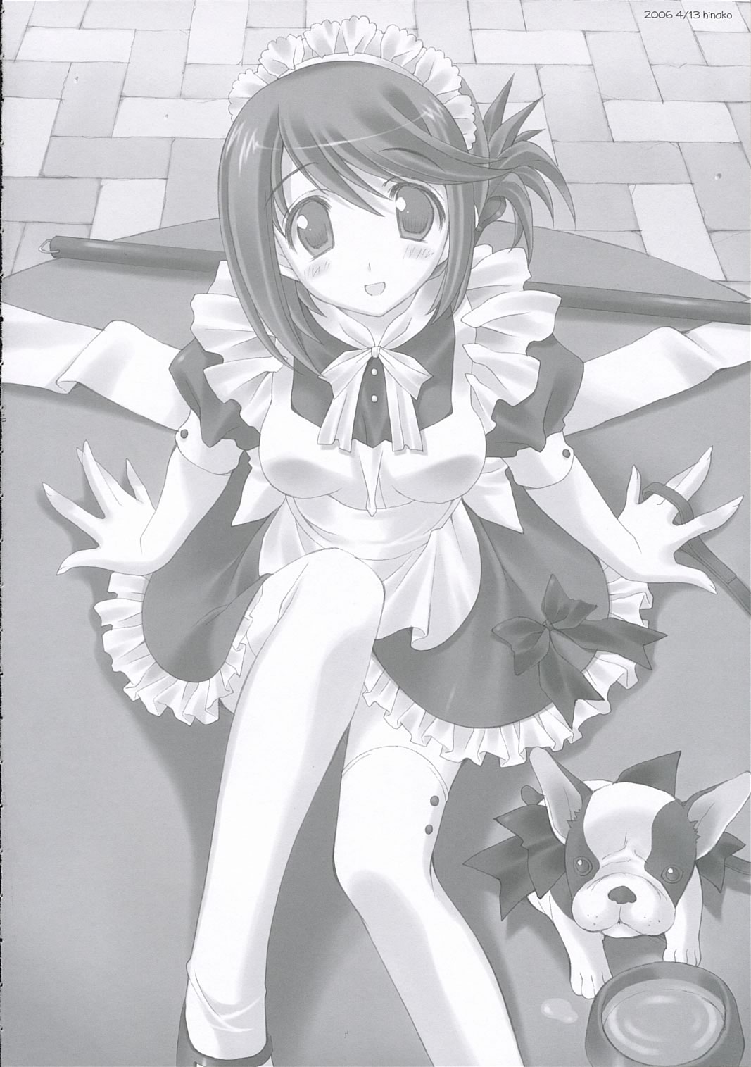 Kawaism | 카와이즘 page 5 full