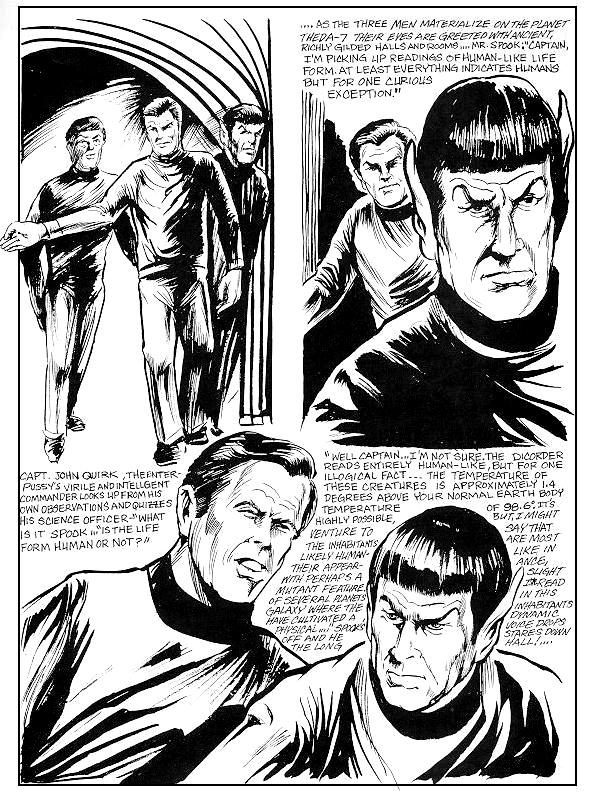 Lee Carvel - Star Trip page 2 full