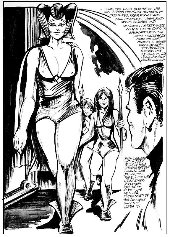 Lee Carvel - Star Trip page 3 full