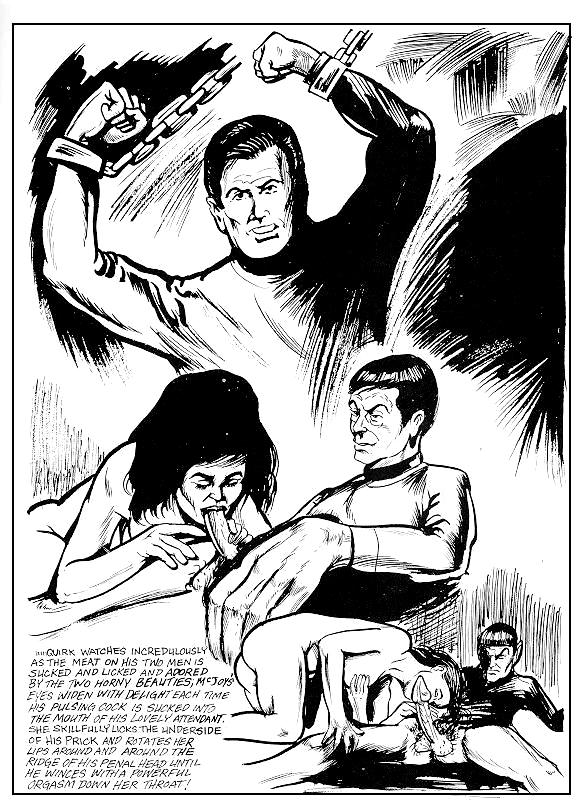 Lee Carvel - Star Trip page 8 full