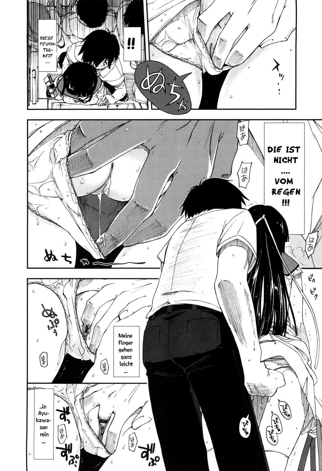 Hajimete na Ojou-sama page 8 full
