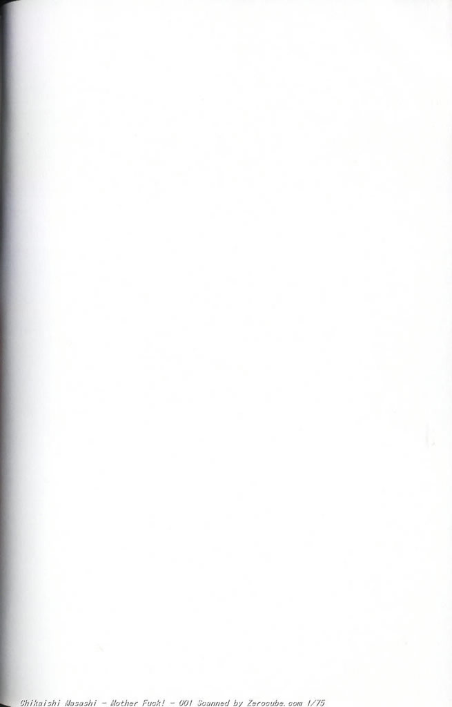 Mother Fuck page 2 full