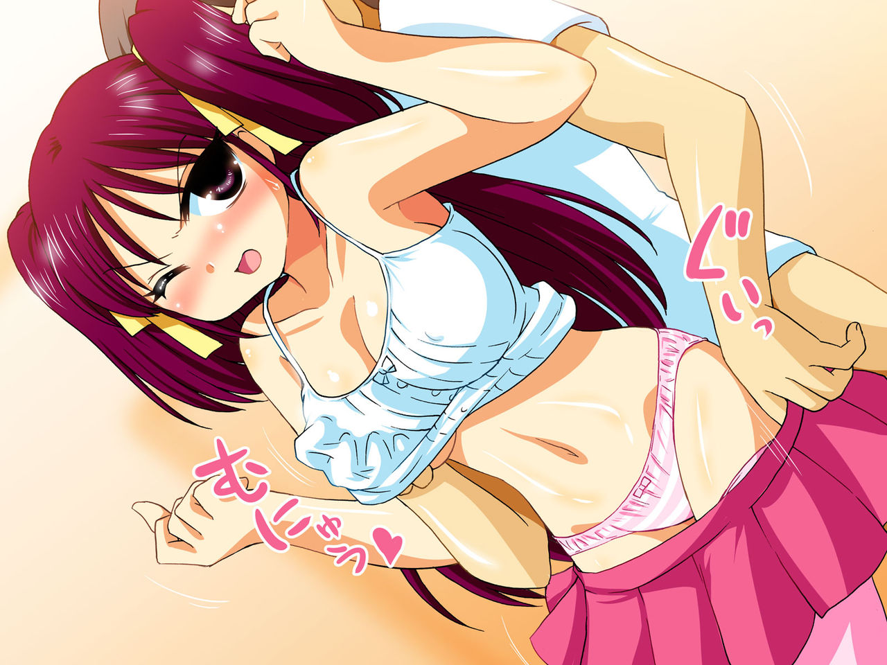 Imouto ni Onanie wo Miraretara page 4 full