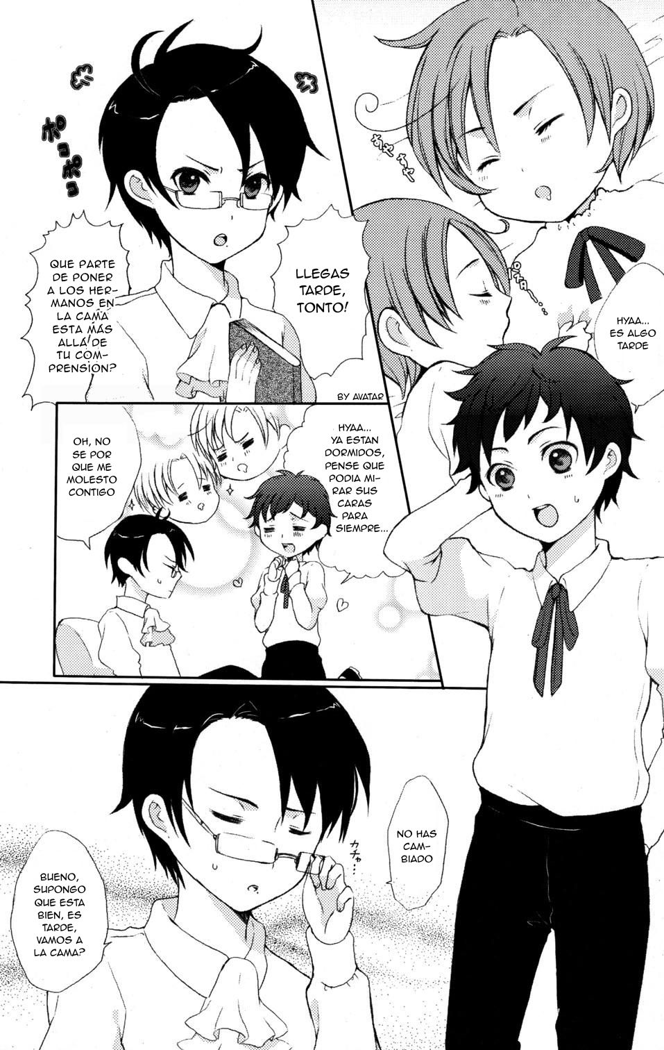 Shota Bun Ecchi page 5 full