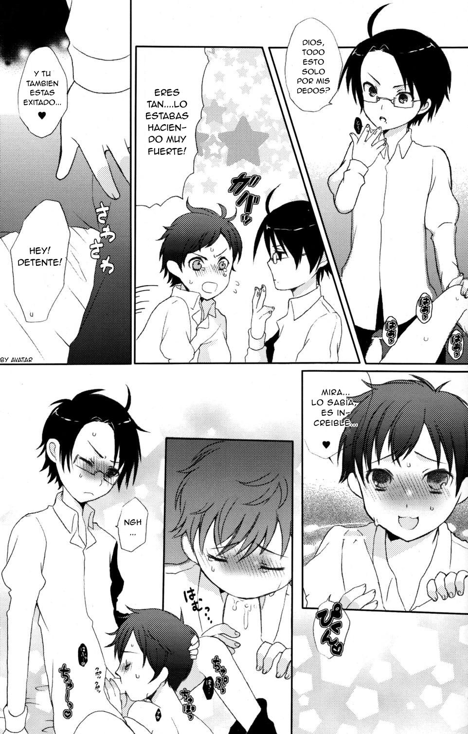 Shota Bun Ecchi page 9 full