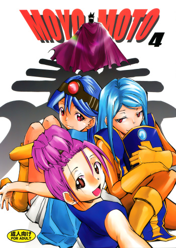 Moyomoto 4 cover