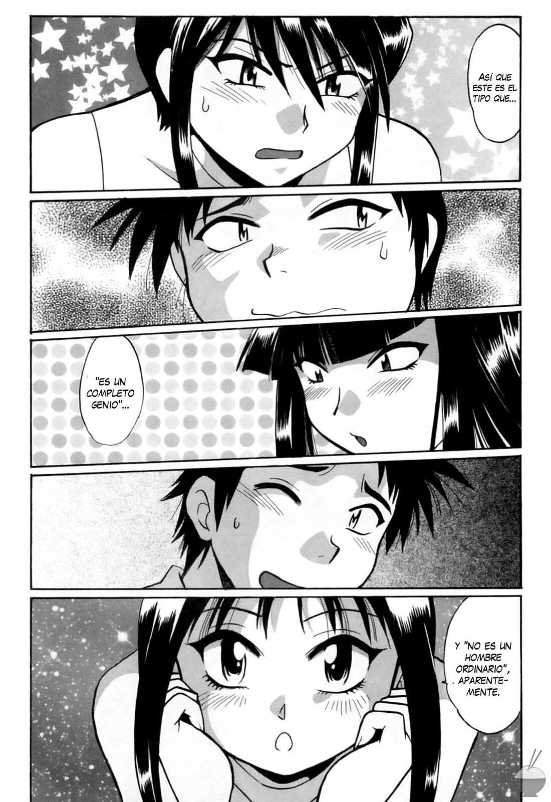 Ring x Mama 2 Ch. 11 page 3 full