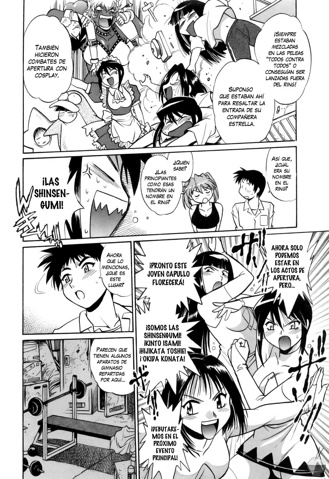 Ring x Mama 2 Ch. 11 page 6 full
