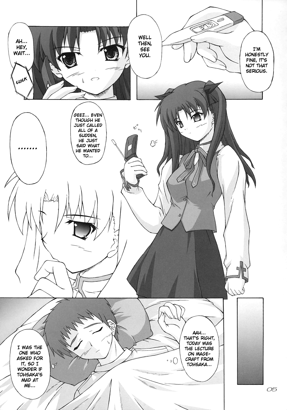 Piece the Heart! page 4 full