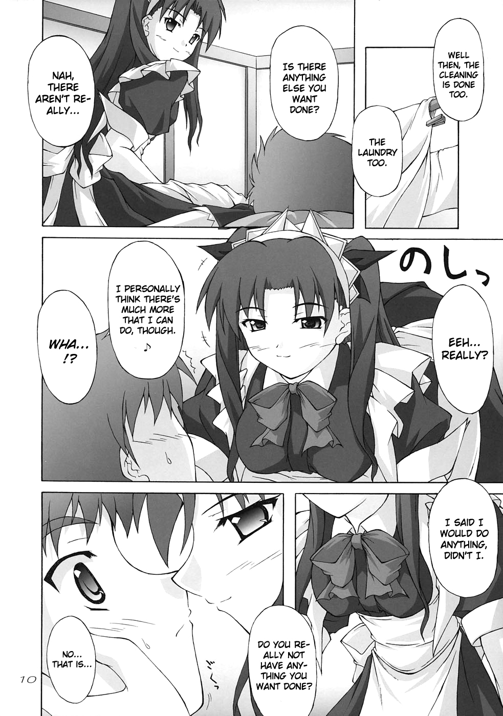 Piece the Heart! page 9 full
