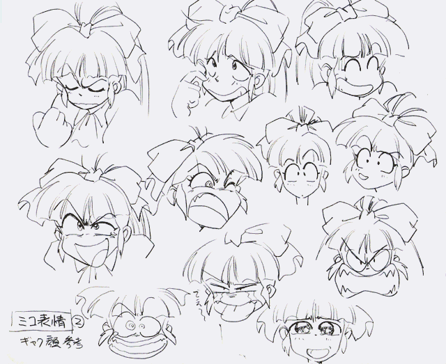 La Blue Girl Design Pic page 1 full