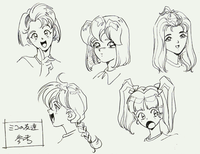 La Blue Girl Design Pic page 10 full