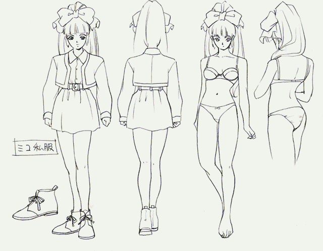 La Blue Girl Design Pic page 2 full