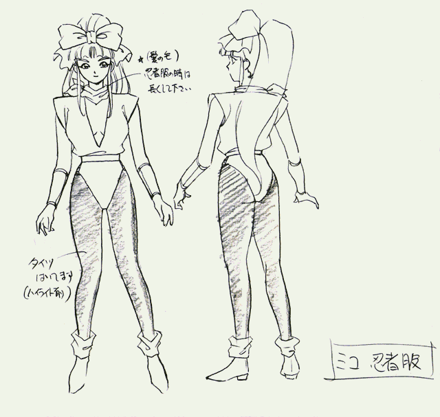 La Blue Girl Design Pic page 4 full