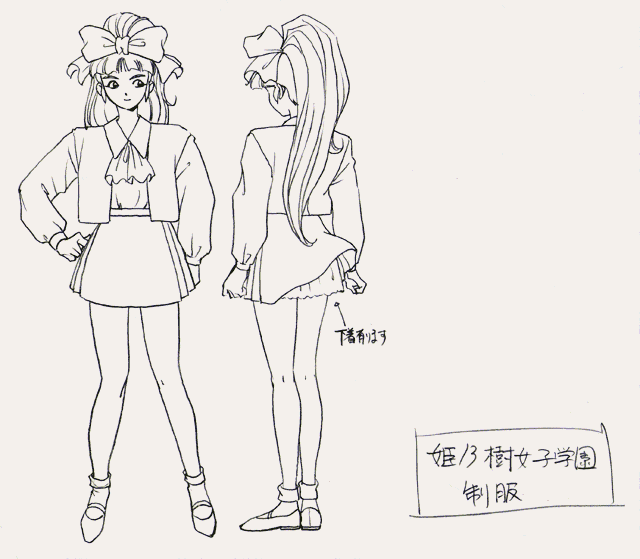 La Blue Girl Design Pic page 7 full