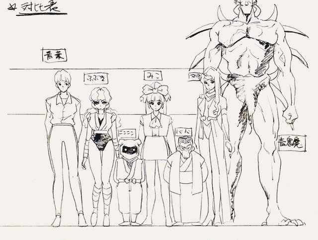 La Blue Girl Design Pic page 8 full