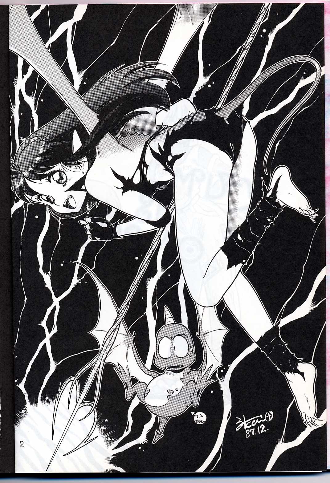 LUM IS OVER page 4 full