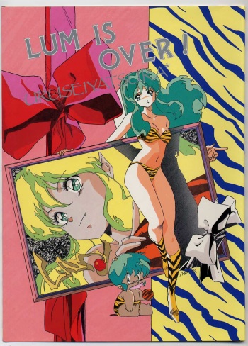 LUM IS OVER cover