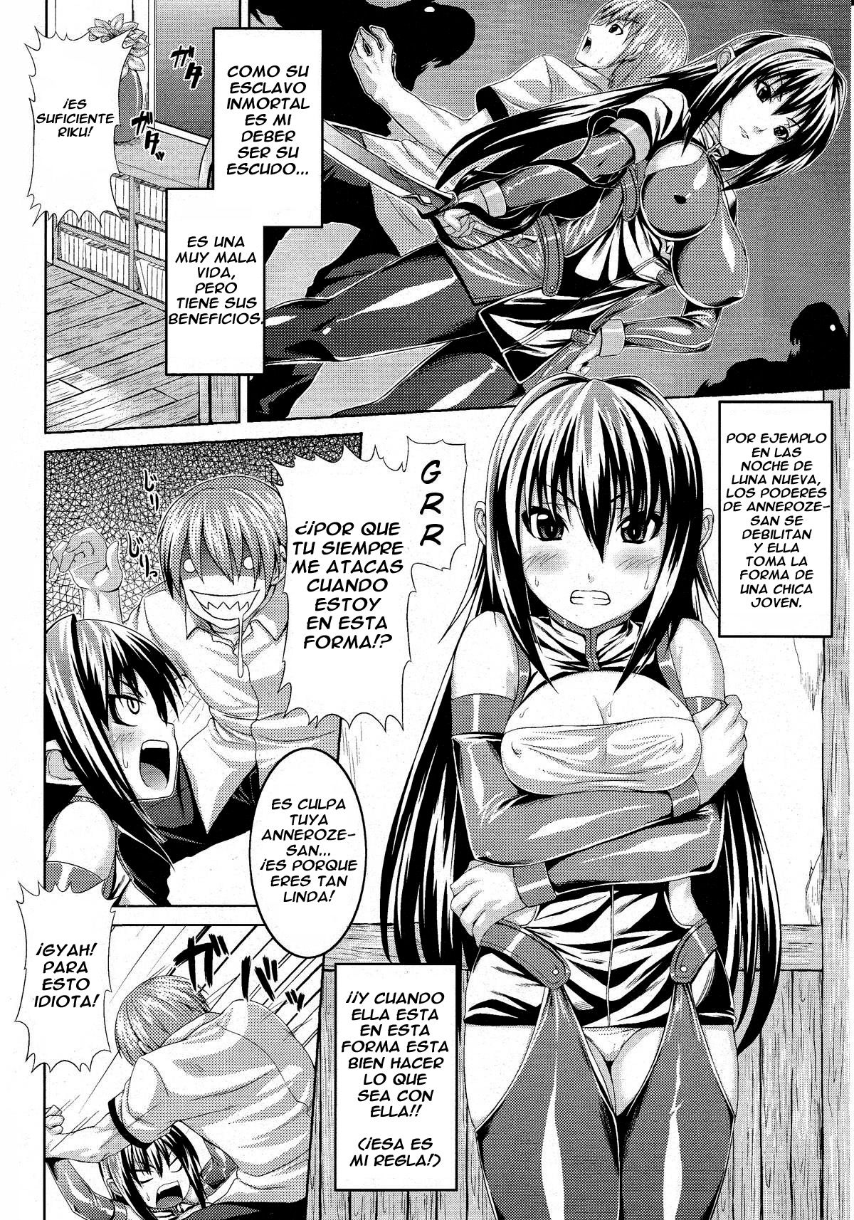 Koutetsu no Majo Annerose | The Witch of Steel Anneroze page 2 full