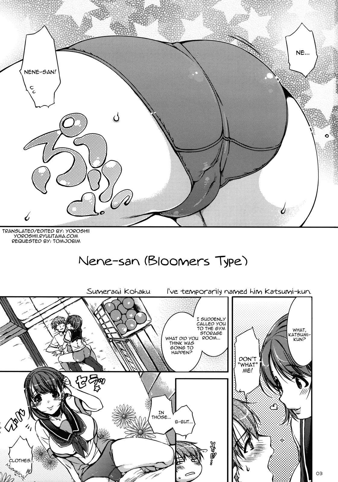 Nene + Nene page 2 full