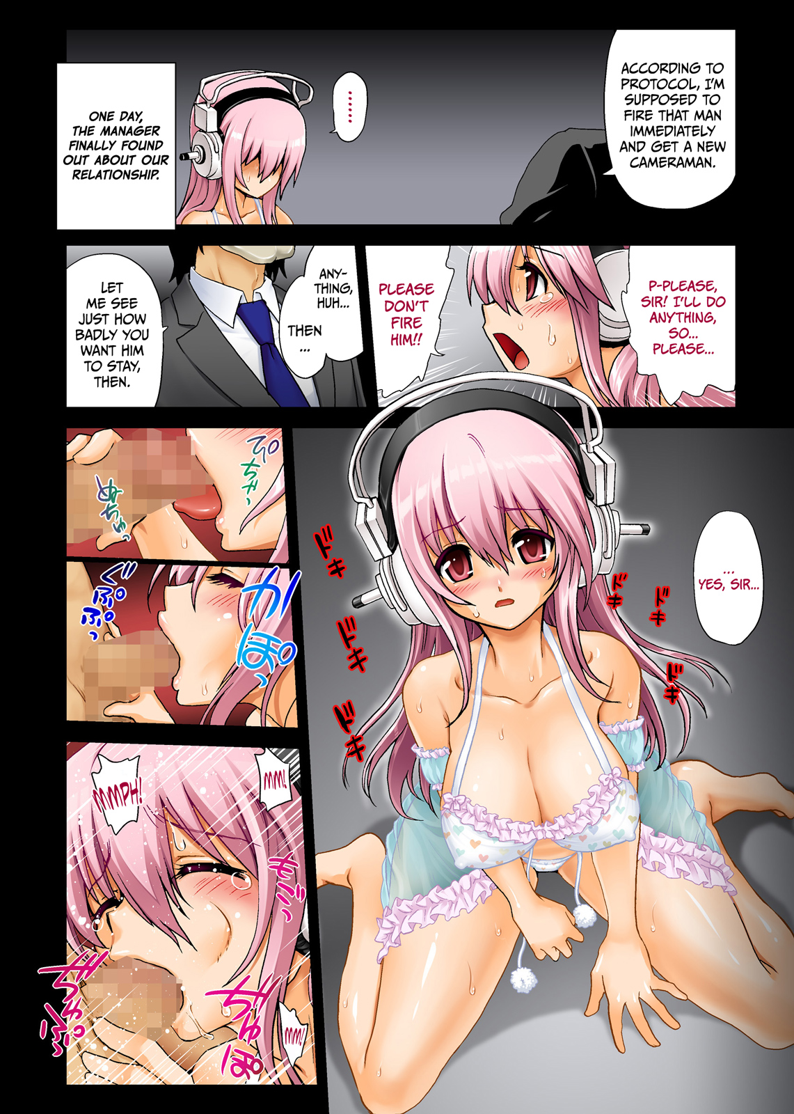 Maji Sonico!!   =LWB= page 7 full