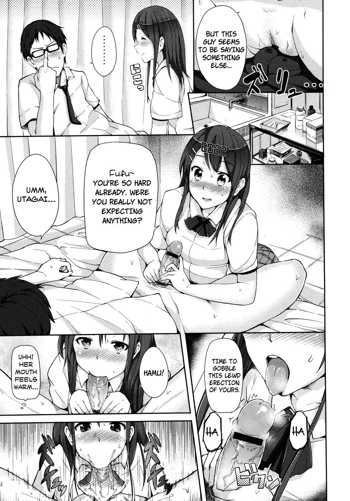 Zecchou Counter! | Climactic Counter!   =Team Vanilla= page 7 full