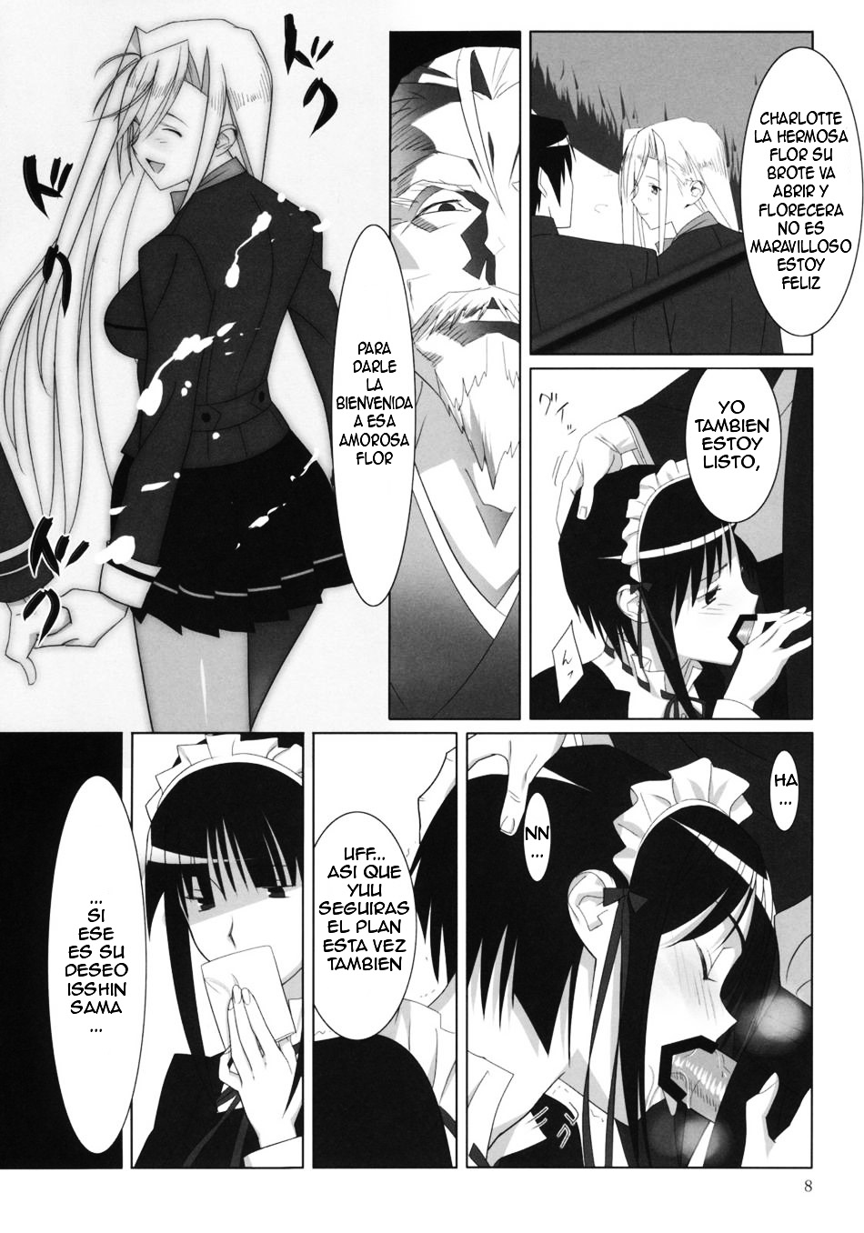 Admired beautiful flower. | Admirando la bella flor. page 7 full