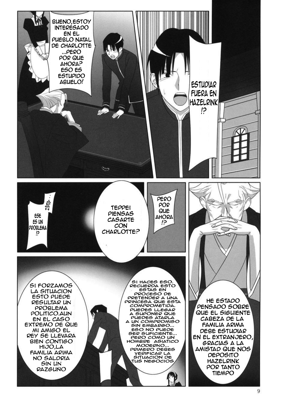 Admired beautiful flower. | Admirando la bella flor. page 8 full