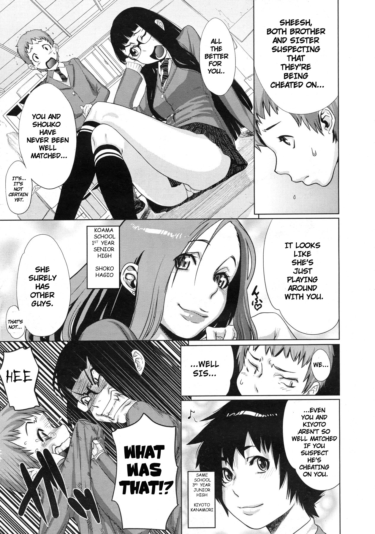 Brother Complex Trigger page 4 full